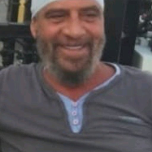 ÇETİN TUNGAR